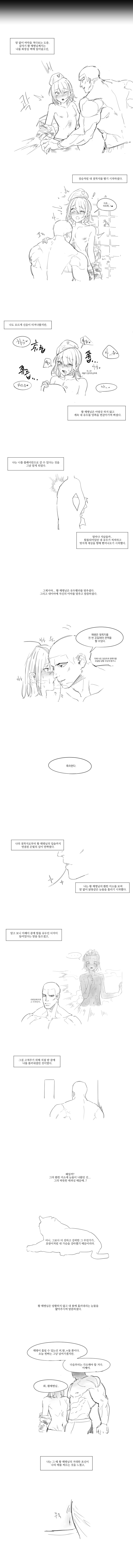img/23/07/08/189313d1895548c0c.png