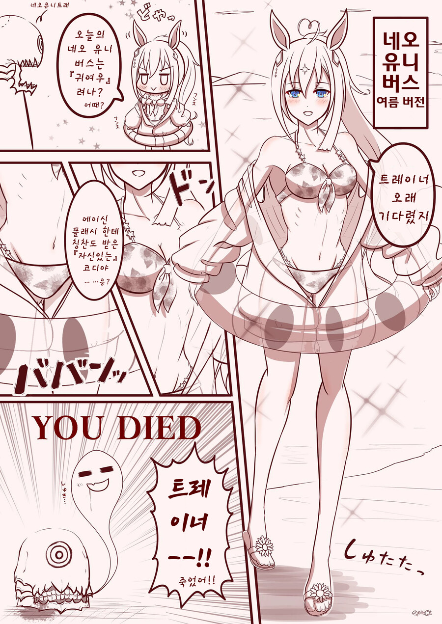 img/23/07/08/18935ae5fe250da3f.png
