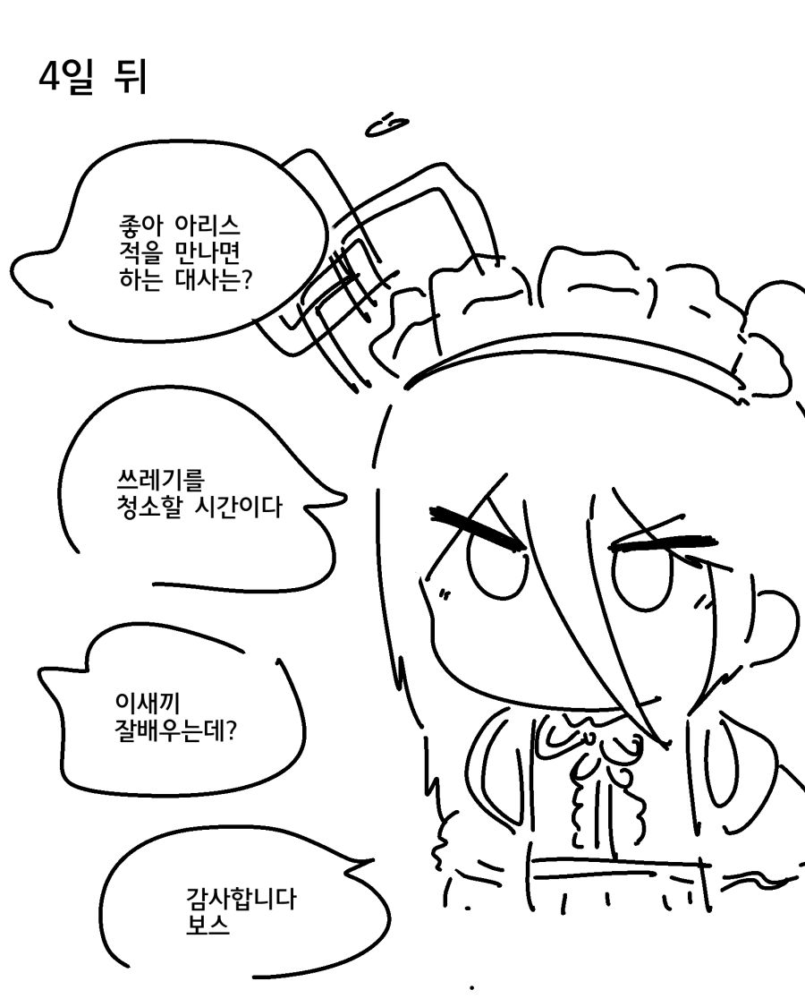 184046e73f04f4a14.png