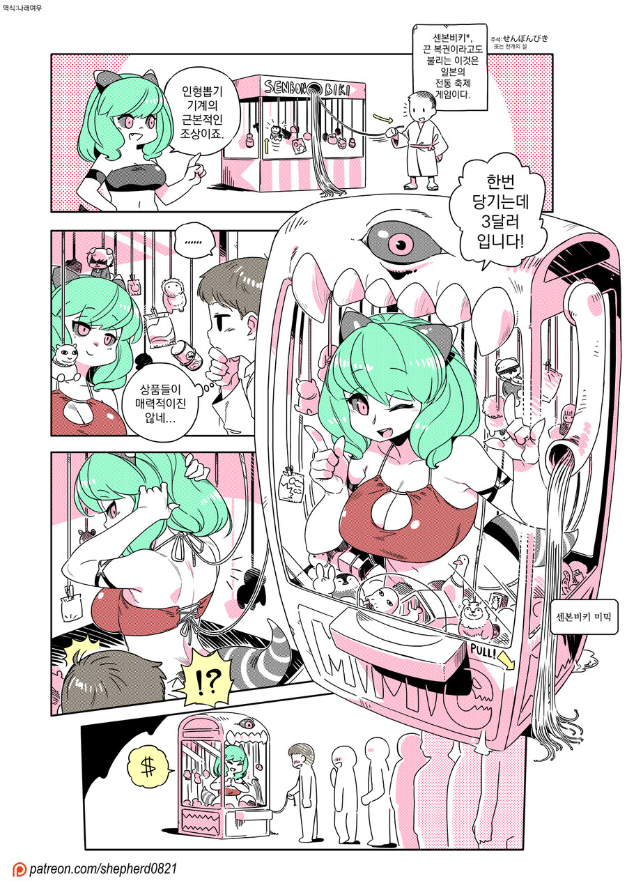 img/23/07/15/189593e5bf24cbcbb.png