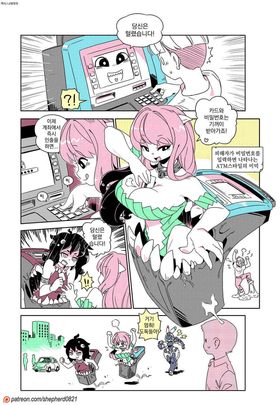 img/23/07/15/189593e5df74cbcbb.png