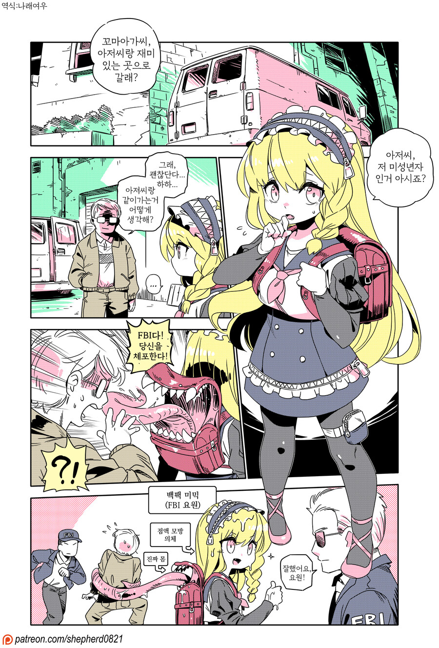 img/23/07/15/189593e604c4cbcbb.png