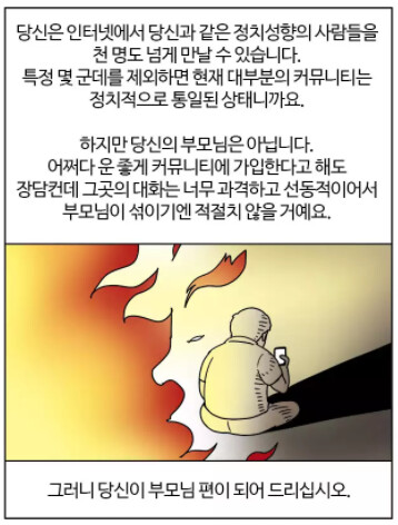 img/23/07/17/1896322db5057a563.png