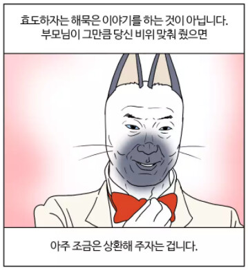 img/23/07/17/1896322e4f557a563.png