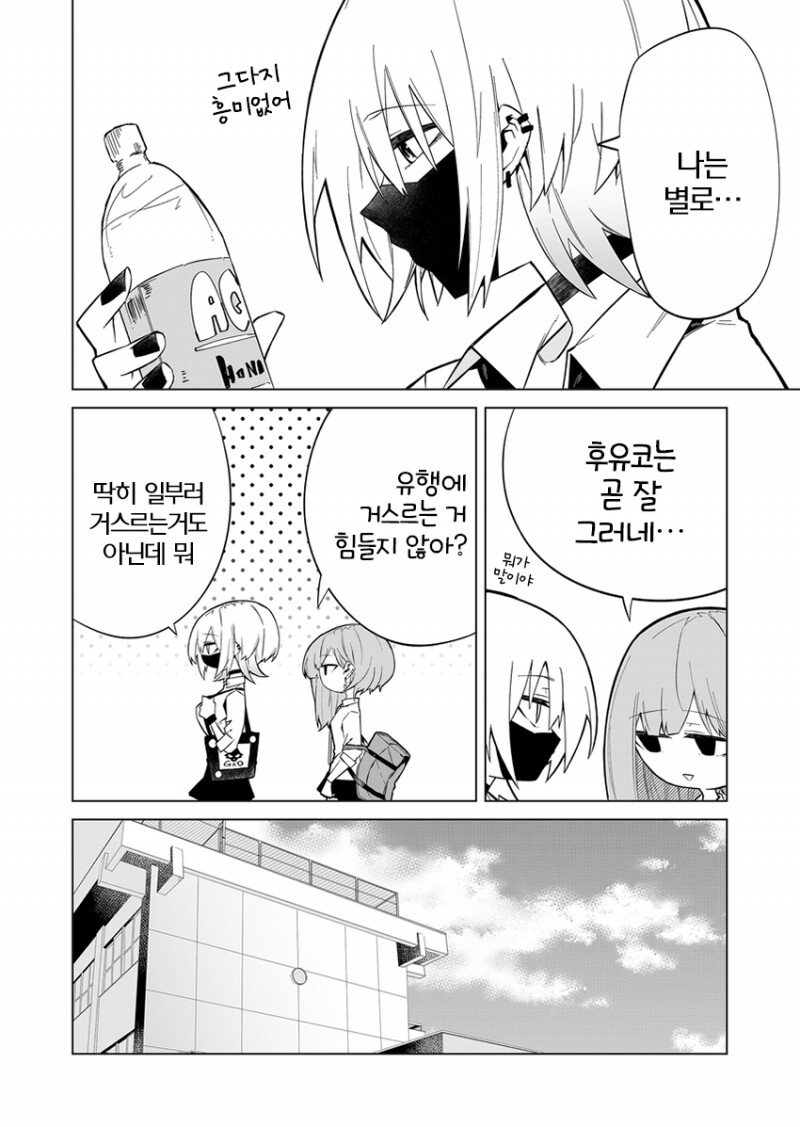 img/23/07/20/189736cabae1630b7.png