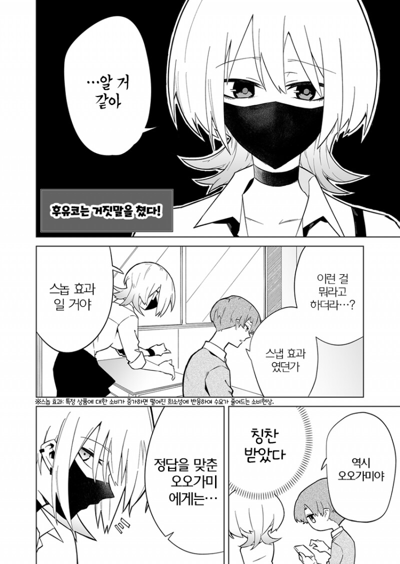 img/23/07/20/189736caf951630b7.png