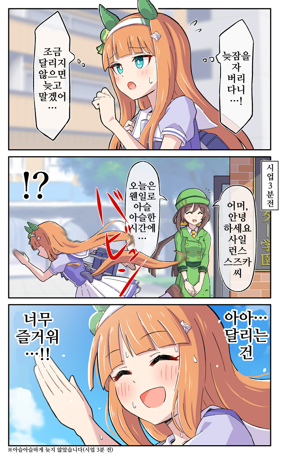 img/23/07/27/1899553c78c50da3f.png