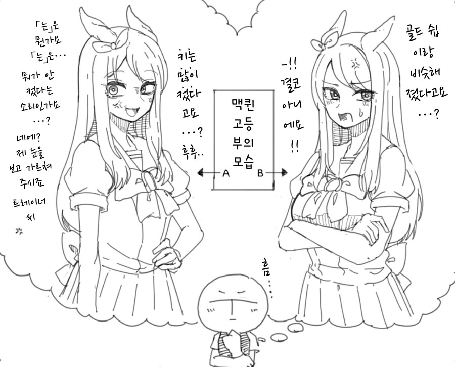 img/23/07/29/189a162218f50da3f.png