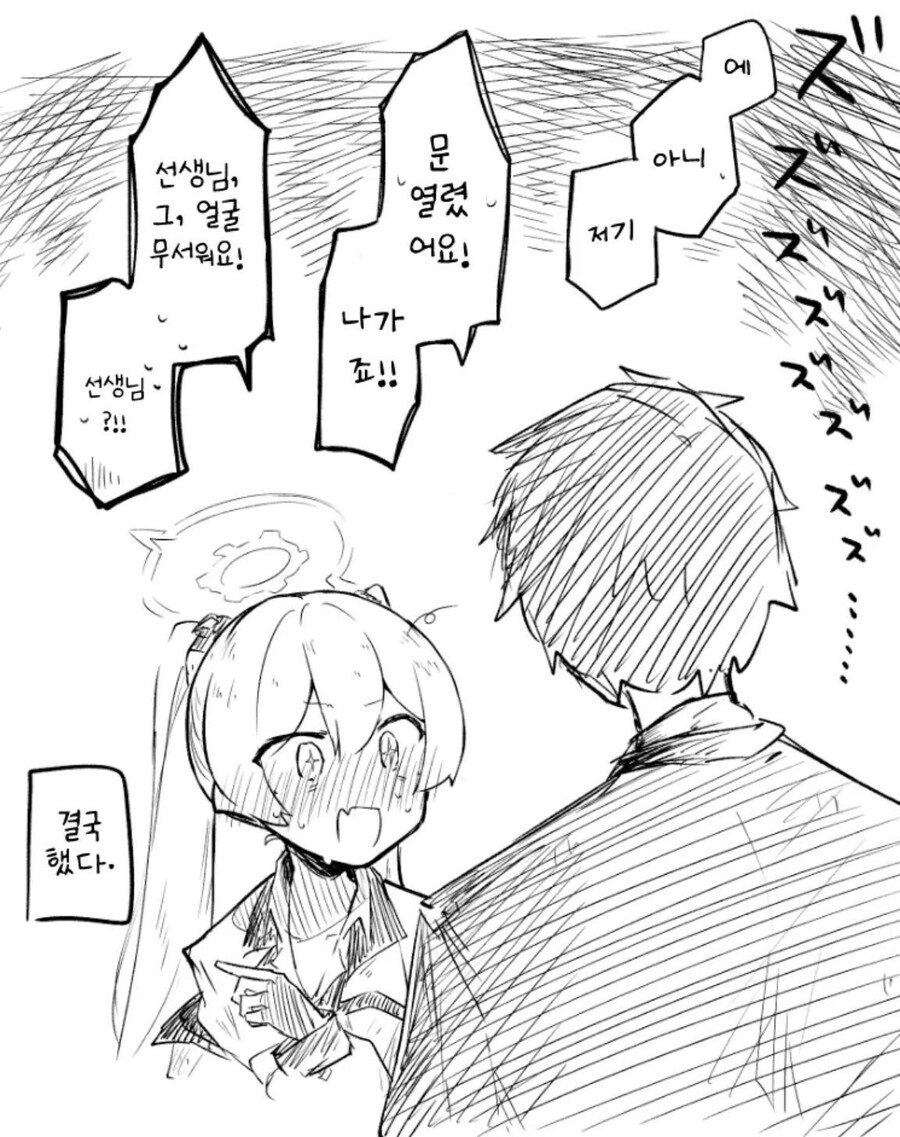 img/23/08/02/189b2d4afa9581bfc.jpg