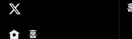 img/23/08/05/189c5963697550620.png