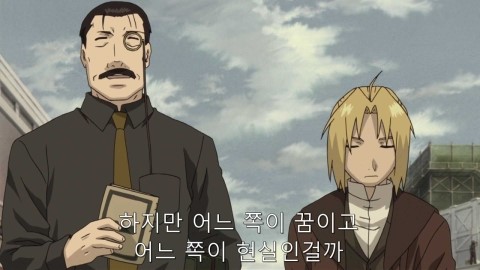 Fullmetal_Alchemist_Movie_Conqueror_of_Shamballa_(2005)_1080p,BluRay,x264,DTS_ (3).jpg