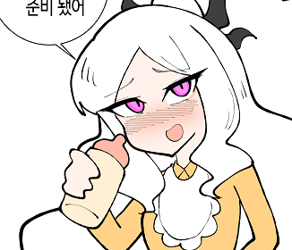 블루 43 히나 유아플 0.png