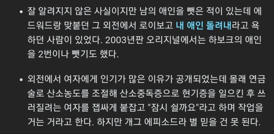 Screenshot_20230809-140029_Samsung Internet.jpg