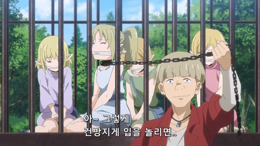 [Ohys-Raws] Gaikotsu Kishi-sama, Tadaima Isekai e Odekake-chuu - 03 (AT-X 1280x720 x264 AAC).mp4_20230811_221545.633.jpg