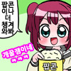 img/23/08/12/189e536c52e550620.png?icon=3157