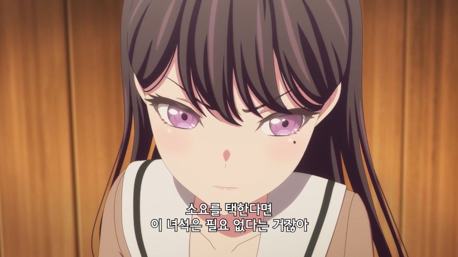 1691849042245.png