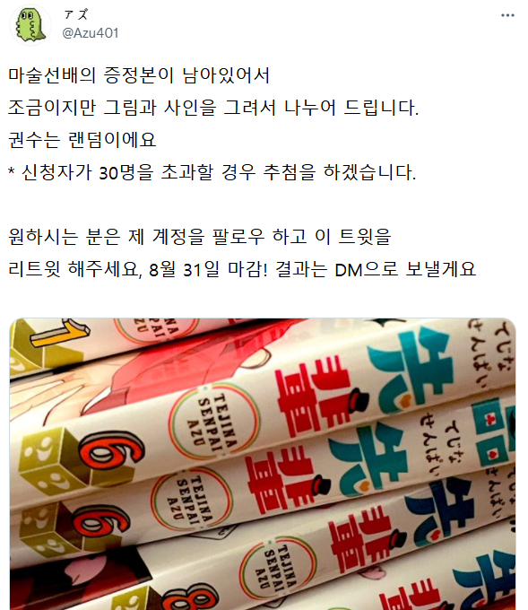 17be85f285989cc7.png
