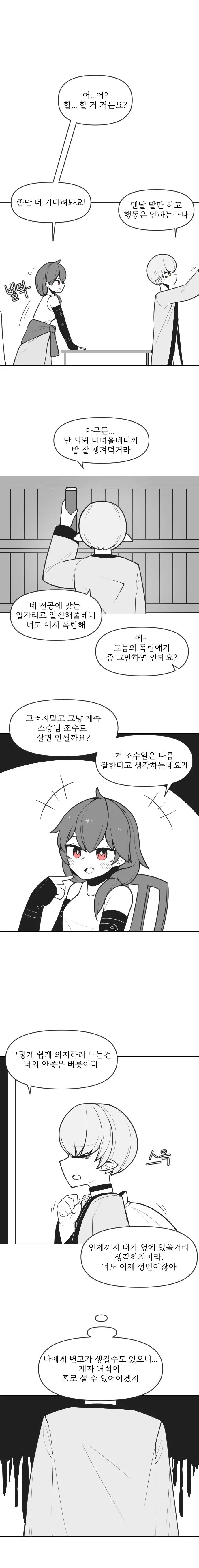 2_결과.jpg