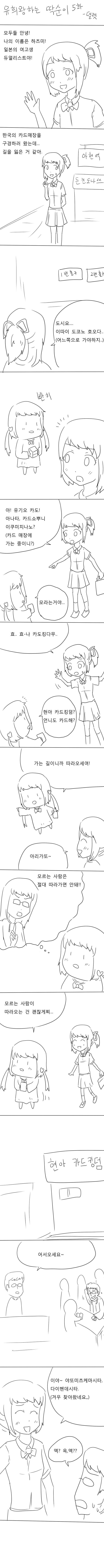 img/23/08/14/189f3d8bae5581eb9.jpg