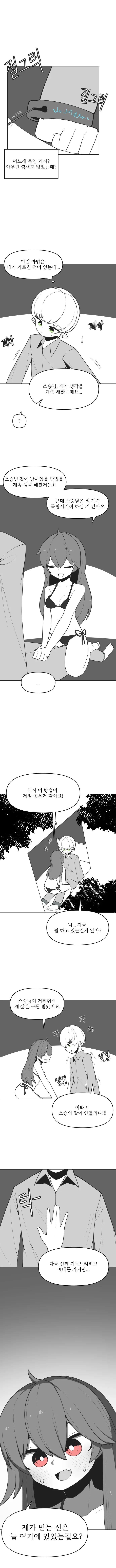 9_결과.jpg