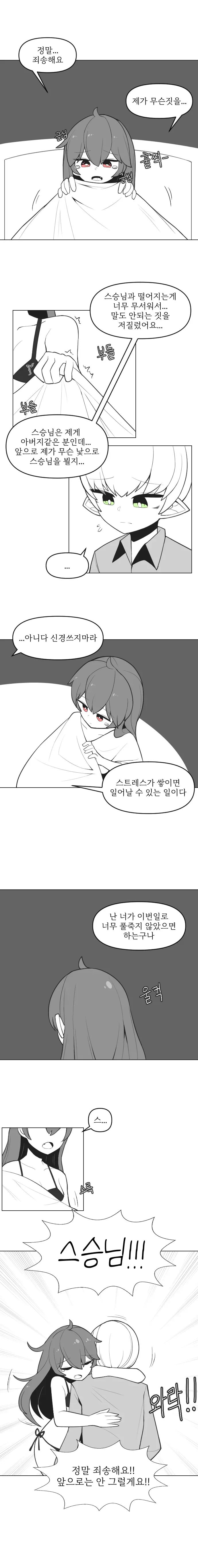 12_결과.jpg