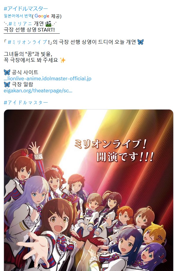 화면 캡처 2023-08-18 194637.jpg