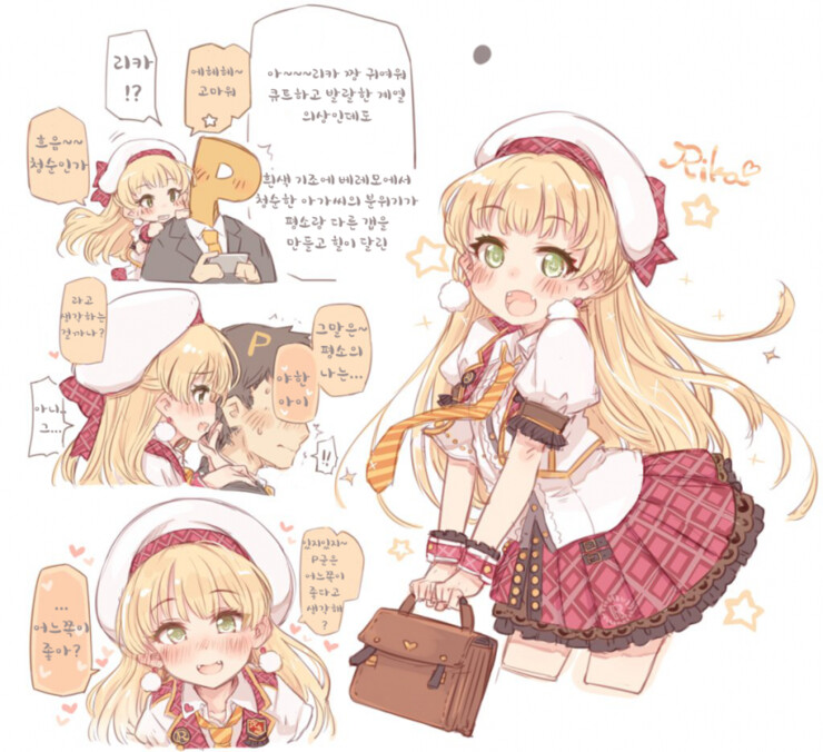 img/23/08/19/18a096e55494da3f6.png