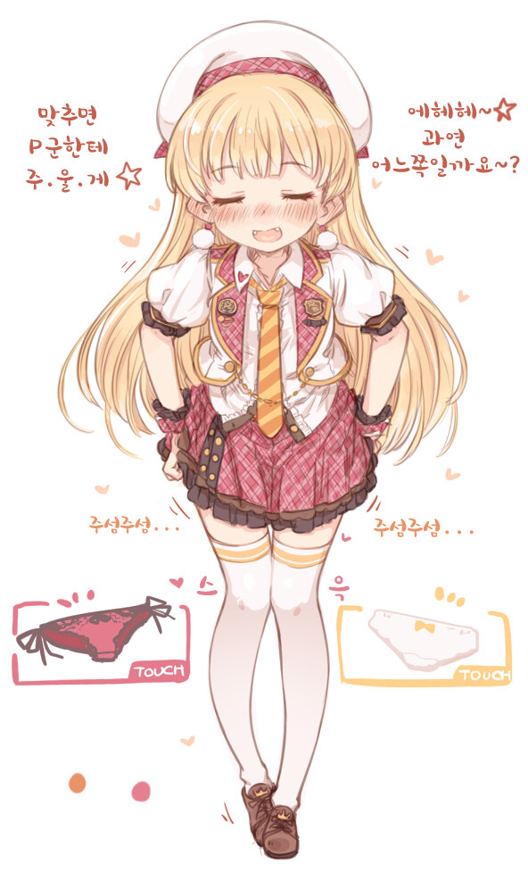 img/23/08/19/18a096e6cb44da3f6.png