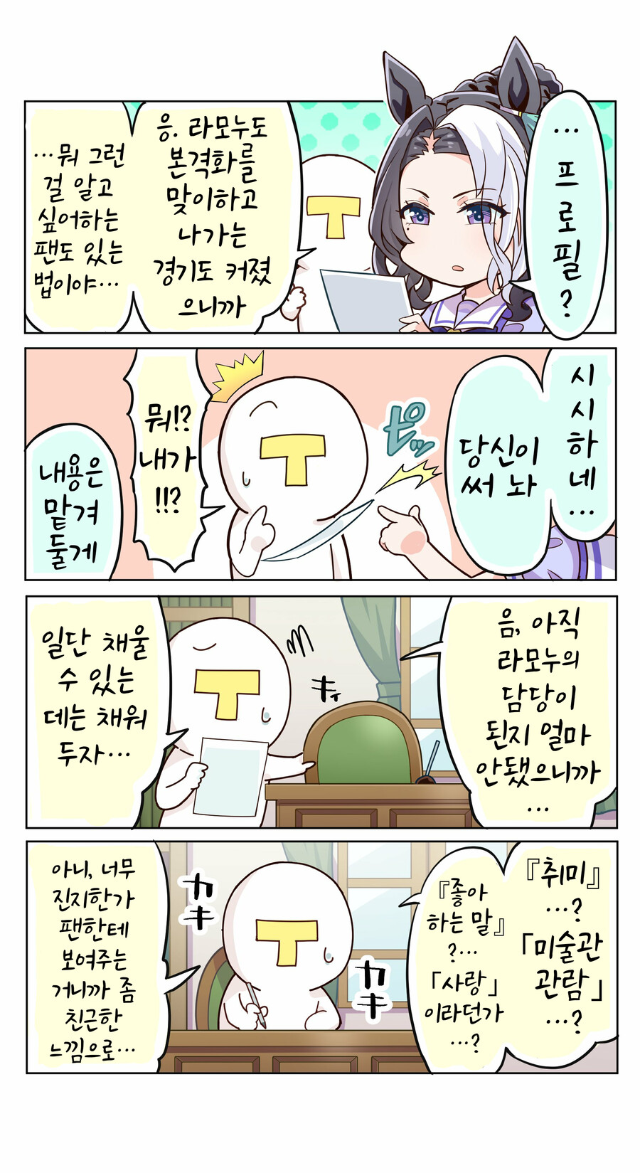 img/23/08/19/18a0b2cccdd50da3f.png