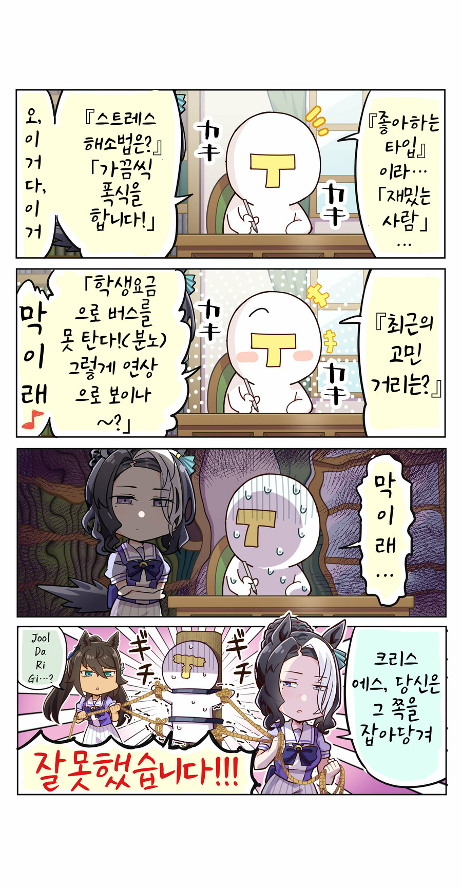 img/23/08/19/18a0b2cd06f50da3f.png
