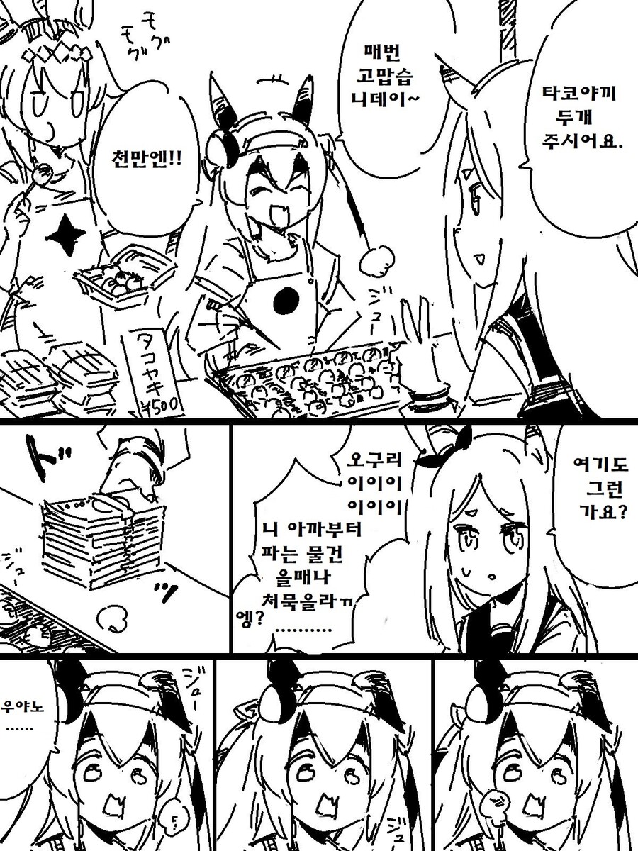 img/23/08/23/18a20ff8b0b56461f.jpeg