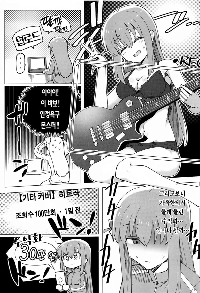 img/23/08/23/18a21e1b3bd576058.png