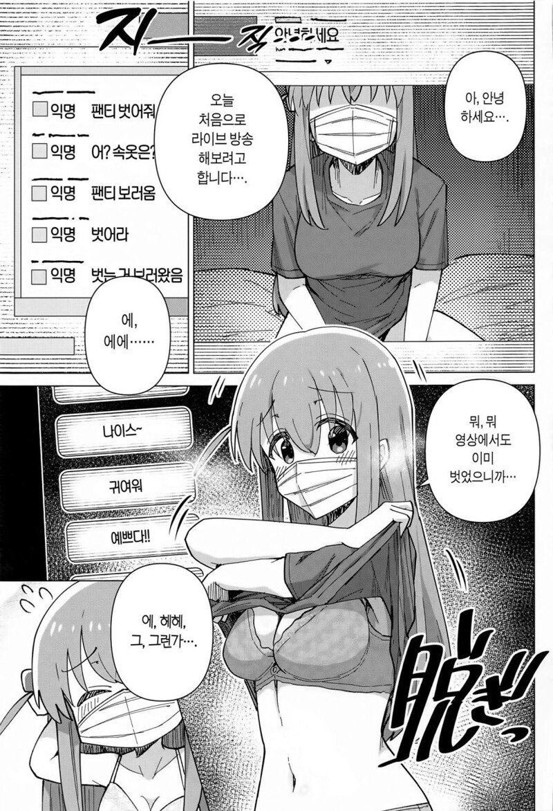 img/23/08/23/18a21e1b9a3576058.png