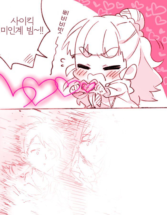 img/23/08/23/18a223310b14da3f6.png
