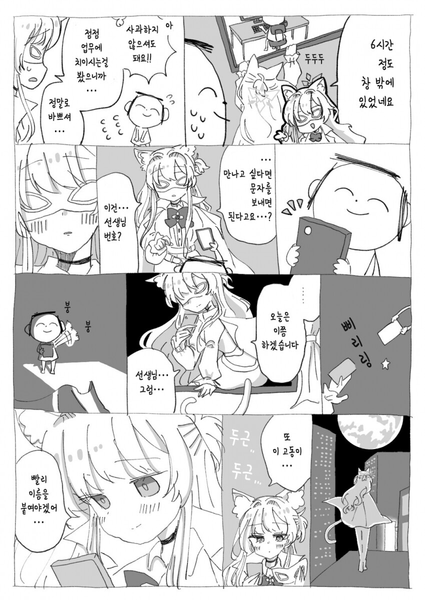 img/23/08/23/18a224f31a956461f.png