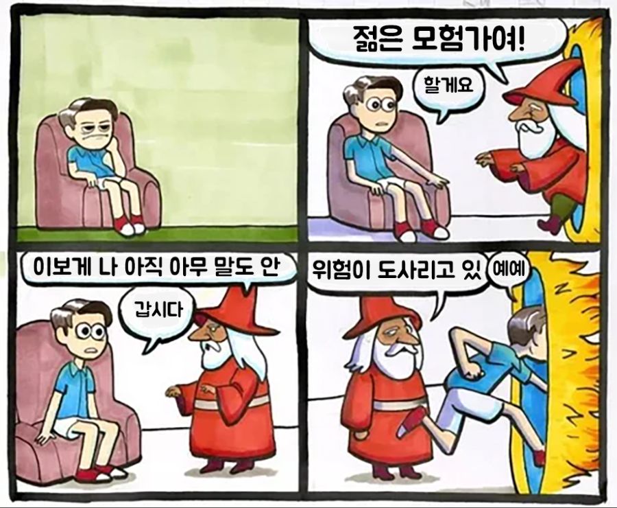 제목 없음-1.png