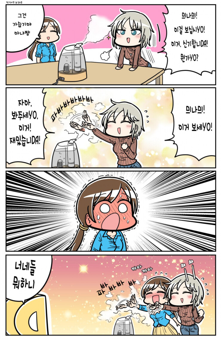 img/23/08/27/18a3671ba524da3f6.png