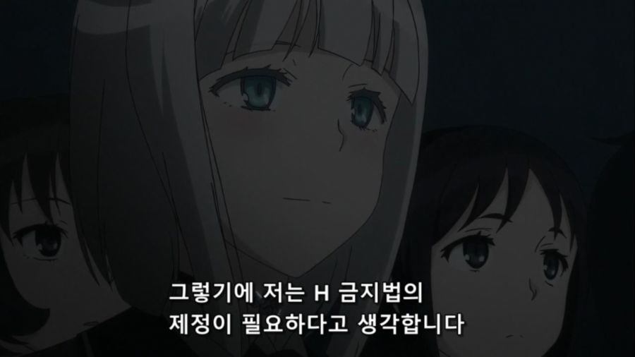 [네로] 야한 이야기라는 개념이 존재하지 않는 지루한 세계 제04화 (BD 1280x720 x264 AACx2).mp4_20230828_080248.500.jpg