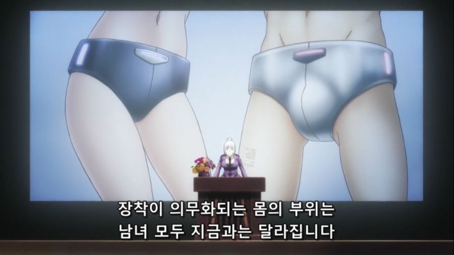 [네로] 야한 이야기라는 개념이 존재하지 않는 지루한 세계 제04화 (BD 1280x720 x264 AACx2).mp4_20230828_080304.343.jpg