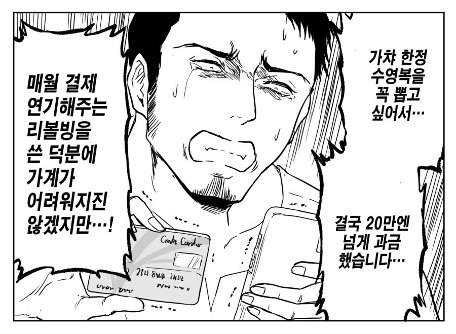 2 (3) 사본.jpg