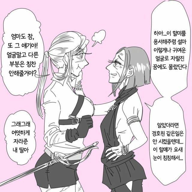KakaoTalk_20201111_233635297_01.jpg
