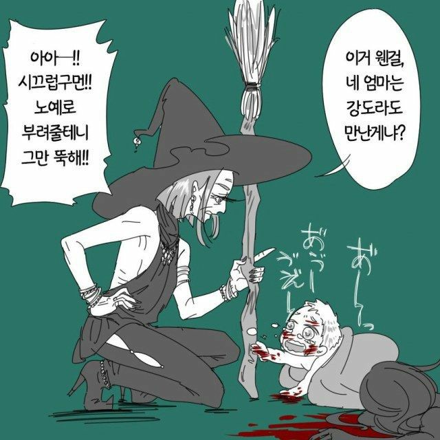KakaoTalk_20201111_233635297.jpg