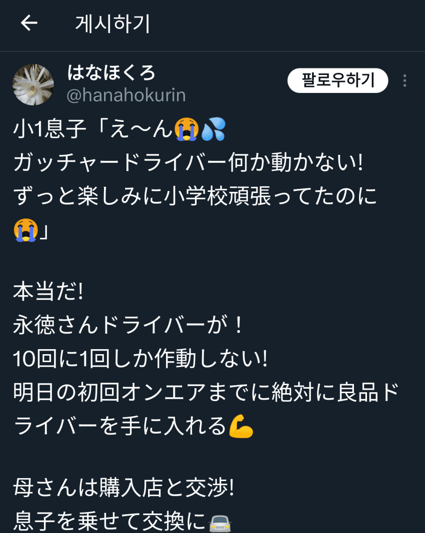 img/23/09/02/18a5594f192550620.png