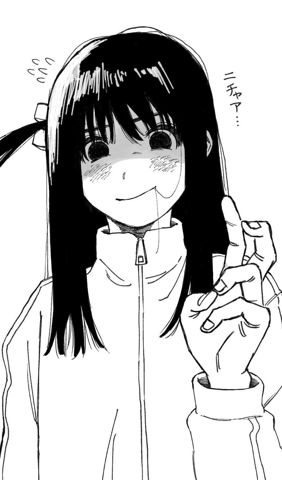 img/23/09/02/18a5620c2aa522cff.jpeg