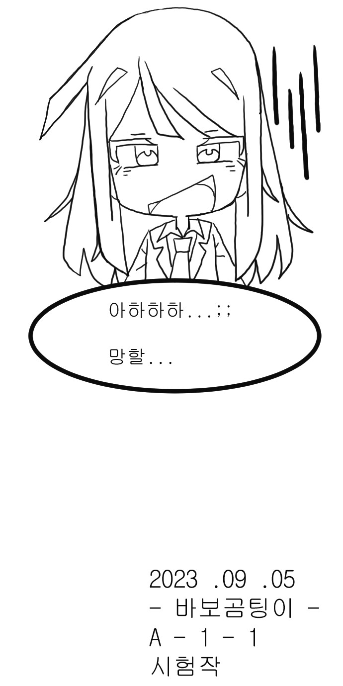 img/23/09/05/18a60e2ffcd500e24.png