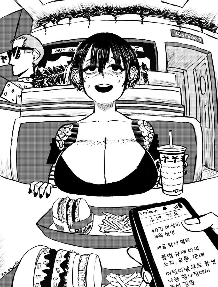 img/23/09/06/18a661e6a494a507b.png
