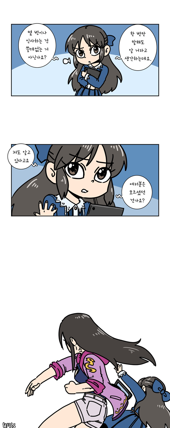 img/23/09/06/18a678a40974987ad.png