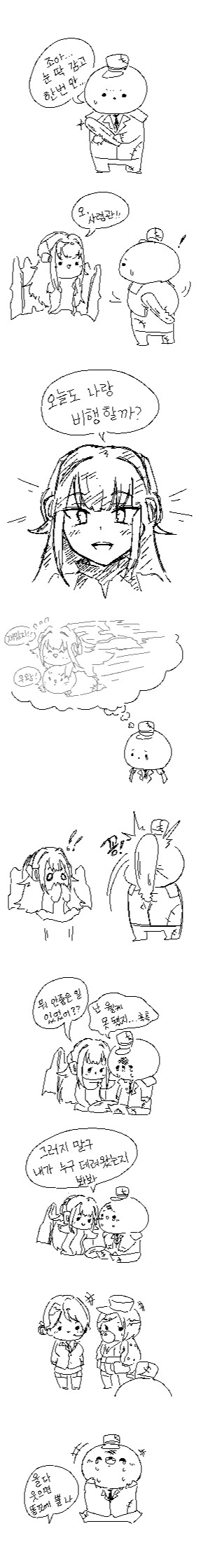 img/23/09/09/18a77ac425d55a0ce.png