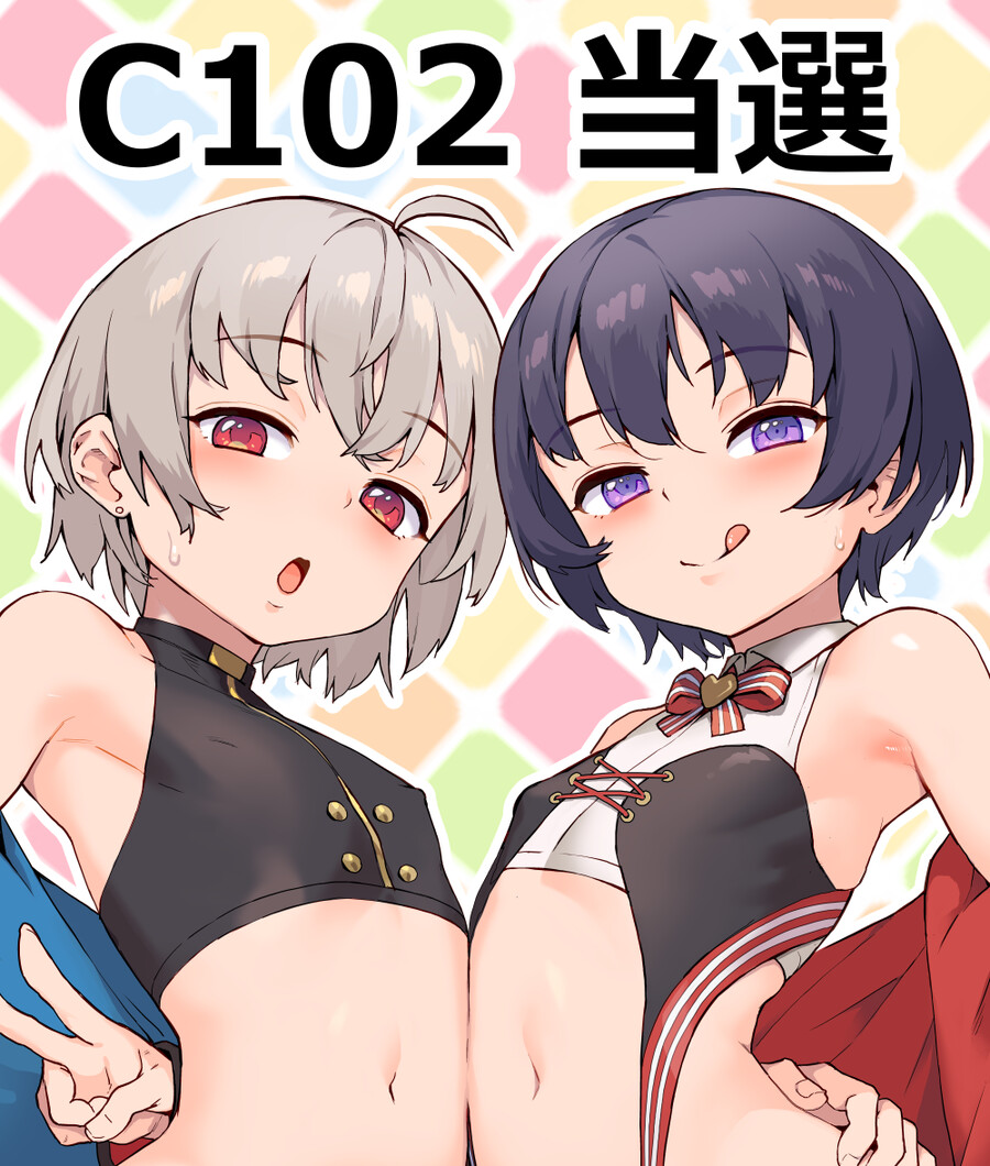 img/23/09/15/18a956c661273da.png