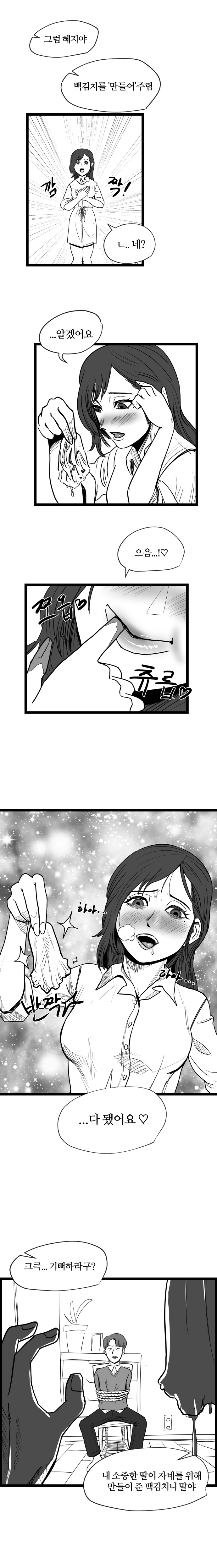 img/23/09/18/18aa8652f5256461f.png